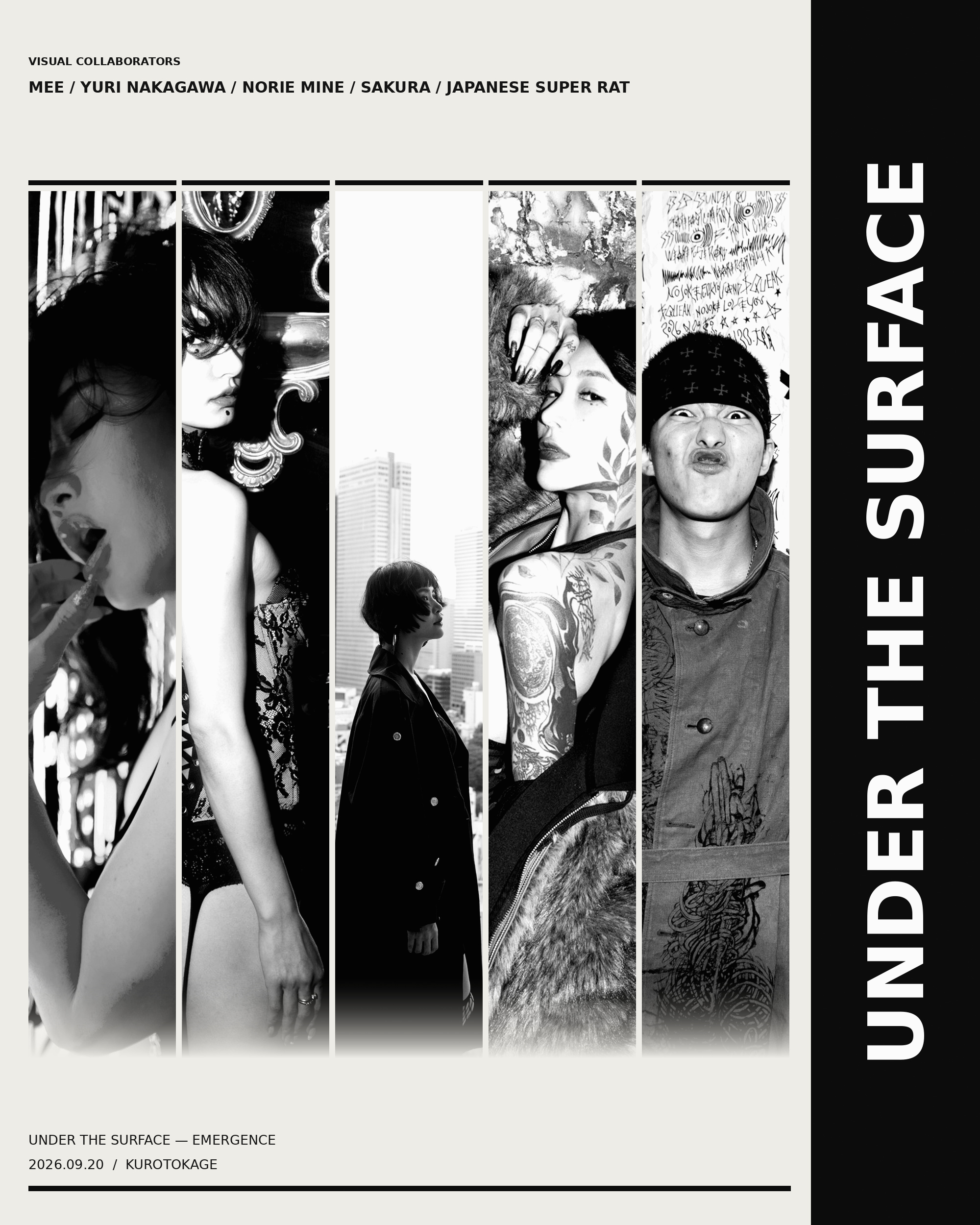 MEE、YURI NAKAGAWA、NORIE MINE、SAKURA、JAPANESE SUPER RATの5人によるEMERGENCEのビジュアル