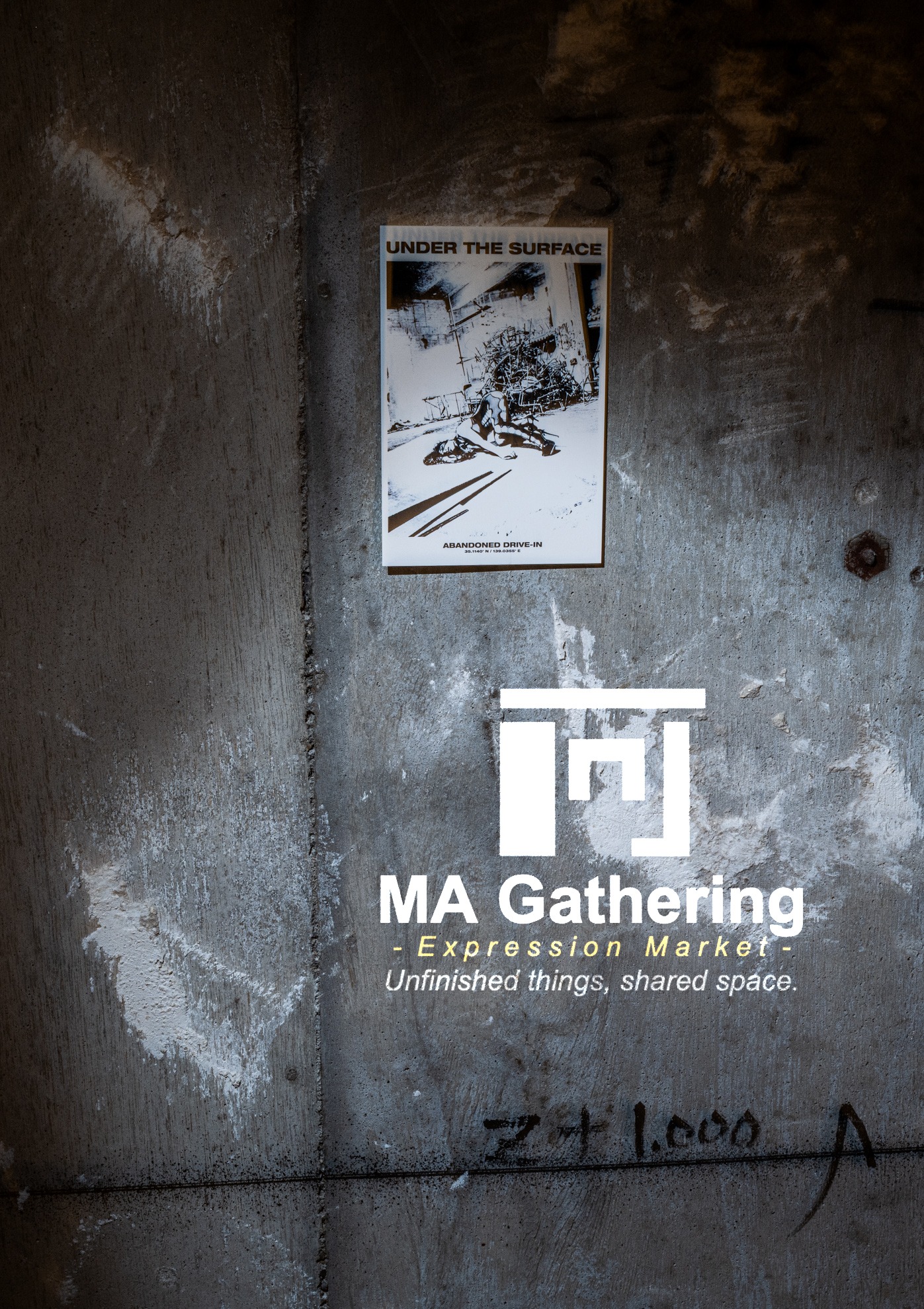 MA Gathering — Expression Market / UNDER THE SURFACE